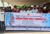 আন্তর্জাতিক দুর্যোগ প্রশমন দিবস উপলক্ষে কয়রায় র‍্যালি ও মহড়া
