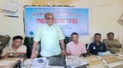 মহেশপুরে জাতীয় তামাকমুক্ত দিবস পালিত