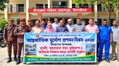 মহেশপুরে আন্তর্জাতিক দুর্যোগ প্রশমন দিবস পালিত