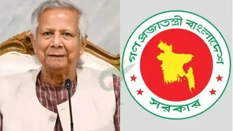 ড. ইউনূসকে যুক্তরাষ্ট্রে হেনস্তার ঘটনায় সরকারের নিন্দা
