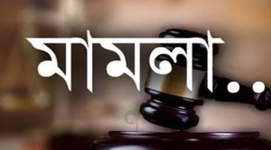 ছাত্রনেতাকে ছুরিকাঘাতের ঘটনায় দুজনের বিরুদ্ধে মামলা