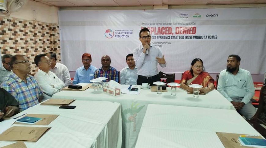 সাতক্ষীরায় জলবায়ু বাস্তুচ্যুত ৭৪.৯ শতাংশ মানুষ তীব্র খাদ্য নিরাপত্তাহীনতায়