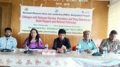 নারীদের প্রজনন স্বাস্থ্য সুরক্ষায় কয়রায় অংশীজনদের সংলাপ