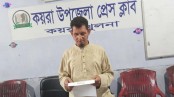 কয়রায় কামিল মাদ্রাসায় ৬ কর্মচারী নিয়োগ নিয়ে বিতর্ক, অনিয়মের অভিযোগ