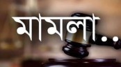 ছাত্রনেতাকে ছুরিকাঘাতের ঘটনায় দুজনের বিরুদ্ধে মামলা