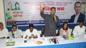 ‘সুপ্ত গুপ্ত ফ্যাসিস্ট মিলে বিশৃঙ্খলা সৃষ্টির পায়তারা করছে’