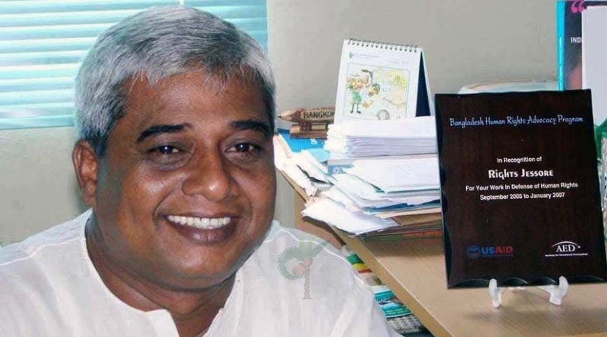 বাংলাদেশে মানব পাচার: প্রতিরোধে করণীয়