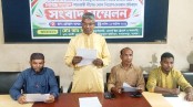 বাঘারপাড়ায় সার ডিলার নিয়োগে অনিয়মের অভিযোগ, সংবাদ সম্মেলন