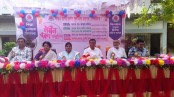 ঝিনাইদহে ফজর আলী গার্লস স্কুল অ্যান্ড কলেজে নবীনবরণ অনুষ্ঠিত