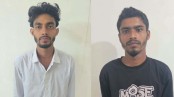 লোহাগড়ায় ফয়সাল হত্যা মামলার দুই বছর পর সন্দেহভাজন দুই বন্ধু গ্রেপ্তার