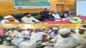 হাম-রুবেলা প্রতিরোধে যশোরে ধর্মীয় নেতাদের নিয়ে কর্মশালা