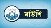 শাস্তির মুখে আট হাজার পরীক্ষক