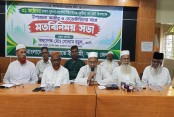 ৩১ অক্টোবরের লংমার্চ ঘিরে যশোর জামায়াতের ব্যাপক প্রস্তুতি