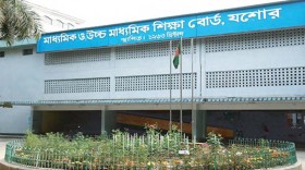 এসএসসি পরীক্ষার্থীদের বিষয়, বিভাগ ও ছবি সংশোধনের সুযোগ
