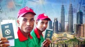 বিনাখরচে মালয়েশিয়ায় যাবেন দশ হাজার কর্মী