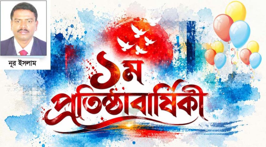 সুবর্ণভূমির কাছে আমার প্রত্যাশা