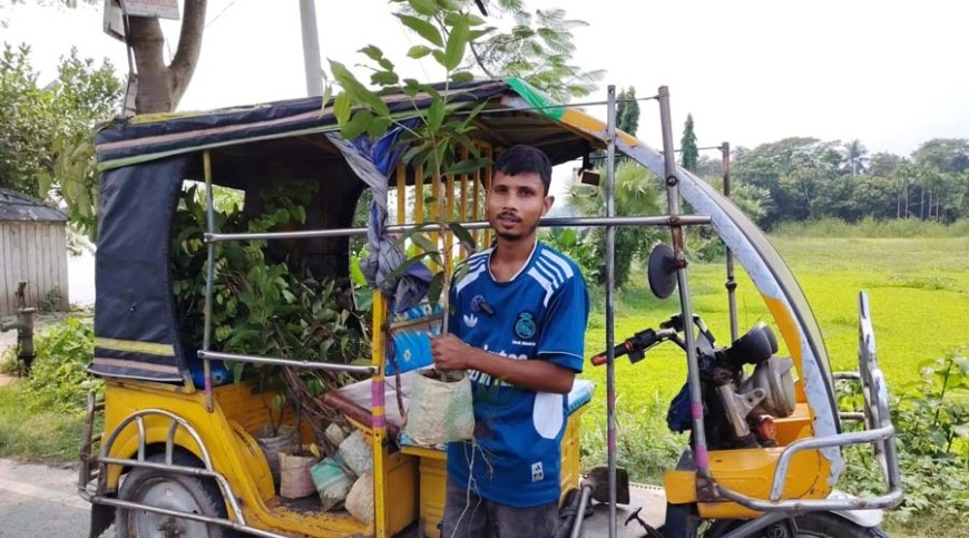 অটোচালকের লক্ষ্য এক লাখ বৃক্ষ