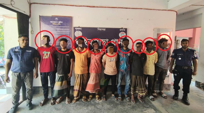 পাইকগাছায় মাদক সেবন ও বিশৃঙ্খলা সৃষ্টির অভিযোগে গ্রেপ্তার ৯