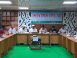 পাইকগাছায় এনজিও-বিষয়ক সভা অনুষ্ঠিত