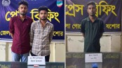যশোরে ২৪০ পিস ইয়াবাসহ চারজনকে আটকের দাবি