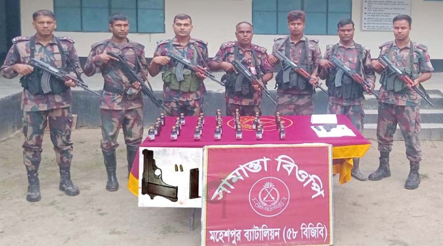 মহেশপুর সীমান্তে বিজিবির অভিযান, পিস্তল-গুলিসহ মাদক উদ্ধার