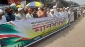 ঝিনাইদহ ডিসি অফিস এখন বিএনপির কার্যালয়: জামায়াত