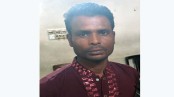 অস্ত্র ও গুলিসহ আটক যুবকের ১৭ বছরের কারাদণ্ড