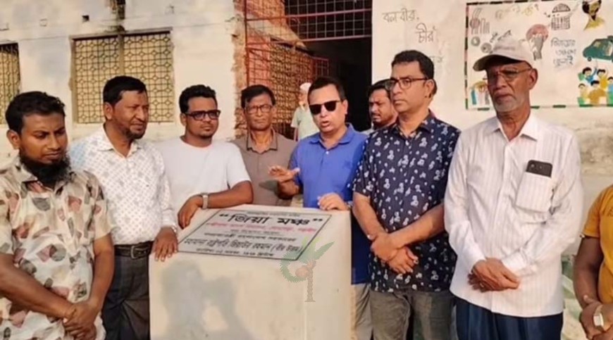 লোহাগড়ায় জরাজীর্ণ ঐতিহাসিক ‘জিয়া মঞ্চ’