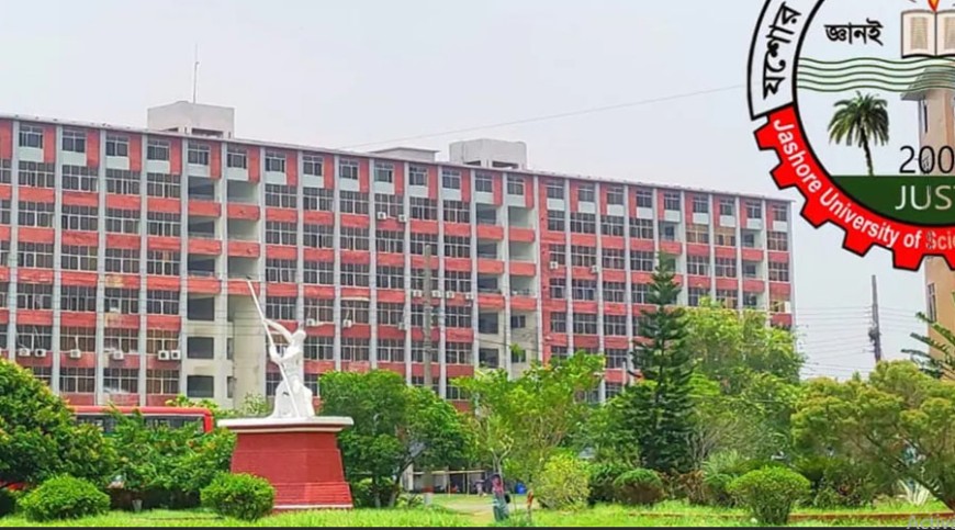 এবার যবিপ্রবির পাঁচ শিক্ষকের বিরুদ্ধে দুদকের মামলা