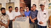 লোহাগড়ায় জরাজীর্ণ ঐতিহাসিক ‘জিয়া মঞ্চ’