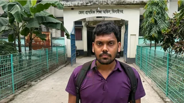 বসতভিটা না থাকায় প্রাথমিক শিক্ষক নিয়োগে বাদ পড়লেন ইবি শিক্ষার্থী