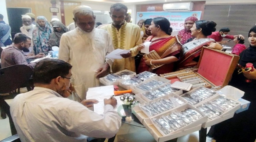 লোহাগড়ায় বিনামূল্যে চক্ষু চিকিৎসাসেবা পেলেন চার শতাধিক রোগী