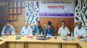 পাইকগাছায় উৎপাদনশীলতা দিবসে আলোচনা