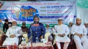 সীরাত মাহফিলে নবীর আদর্শ বাস্তবায়নের আহ্বান