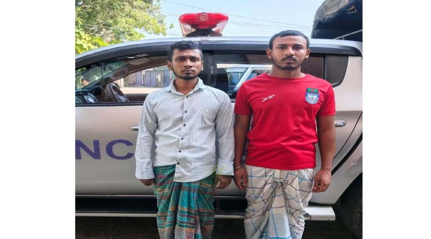 মাগুরায় মাদক সেবনের দায়ে দুই যুবকের কারাদণ্ড