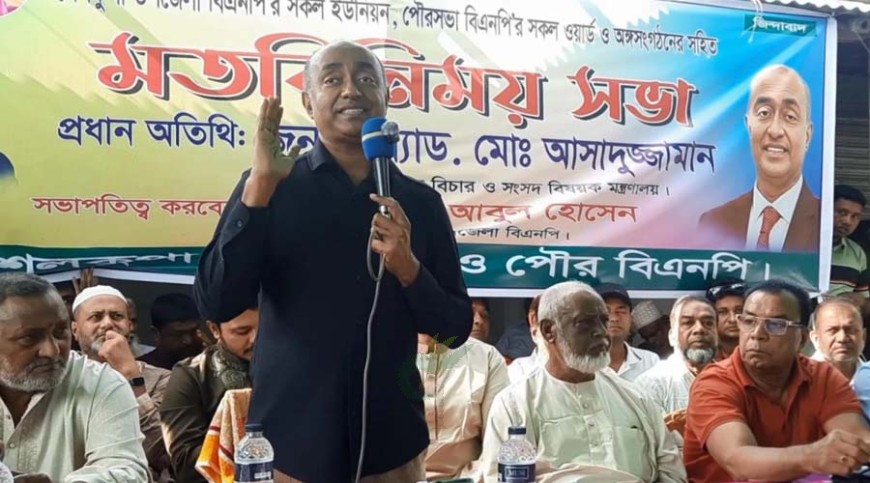 স্থানীয় নির্বাচনে ‘উইনিং ক্যান্ডিডেট’ চায় দল: আইনমন্ত্রী