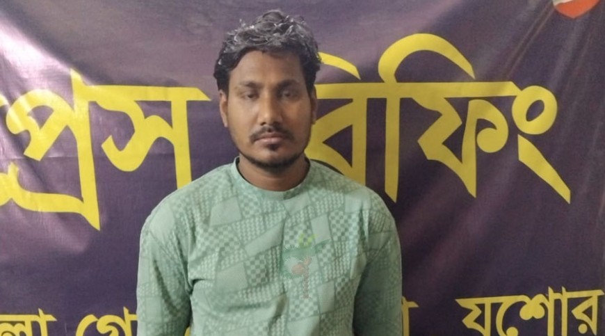 যশোরের ‘গোল্ডেন ফিরোজ' ফকিরহাটে গ্রেপ্তার