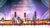 লালন ছিলেন মানবতাবাদী ও অসাম্প্রদায়িক: প্রতিমন্ত্রী অমিত