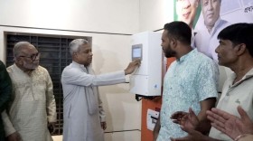 নিজস্ব অর্থায়নে যশোর জেলা বিএনপি কার্যালয়ে সৌরবিদ্যুৎ প্রকল্প চালু