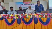 মহেশপুরে ক্যান্সার সচেতনতা সভা ও বিনামূল্যে চিকিৎসাসেবা প্রদান