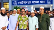 কোটচাঁদপুরে যুবলীগ সন্দেহে জামায়াত নেতা আটক, ৩ ঘণ্টা পর মুক্তি