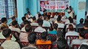প্রতিষ্ঠাবার্ষিকী উদ্‌যাপনে ঝিকরগাছায় যুবদলের প্রস্তুতি সভা