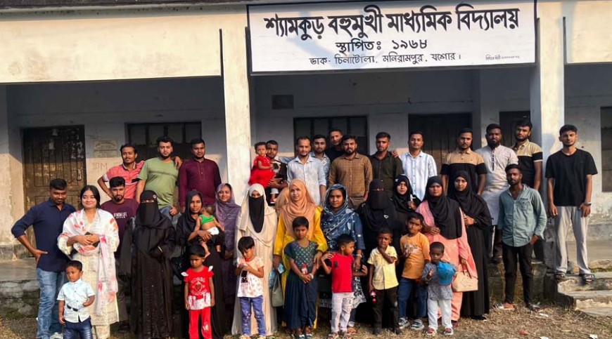 মণিরামপুরে এসএসসি ২০১৯ ব্যাচের মিলনমেলা অনুষ্ঠিত