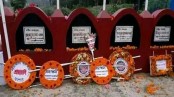 চিনাটোলায় পাঁচ শহীদ বিপ্লবীর ৫৫তম মৃত্যুবার্ষিকী পালিত