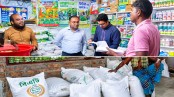 অবৈধভাবে সার মজুদ, ব্যবসায়ীকে জরিমানা