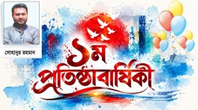 পিছু হটেনি যশোর, ভেঙেছে স্বৈরাচারের প্রাচীর