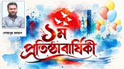 পিছু হটেনি যশোর, ভেঙেছে স্বৈরাচারের প্রাচীর