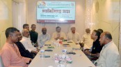 লংমার্চ: যশোরে বড়সড় শো-ডাউন করতে চায় জামায়াত