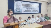 সমাজতন্ত্রের সংগ্রামে ইলাহদাদ খানের অবদান স্মরণ