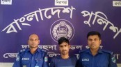 চুয়াডাঙ্গায় পুলিশ সদস্যকে হত্যাচেষ্টা মামলার আসামি গ্রেপ্তার
